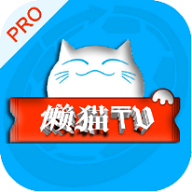 免费b站看大片真人电视剧APPAPP应用