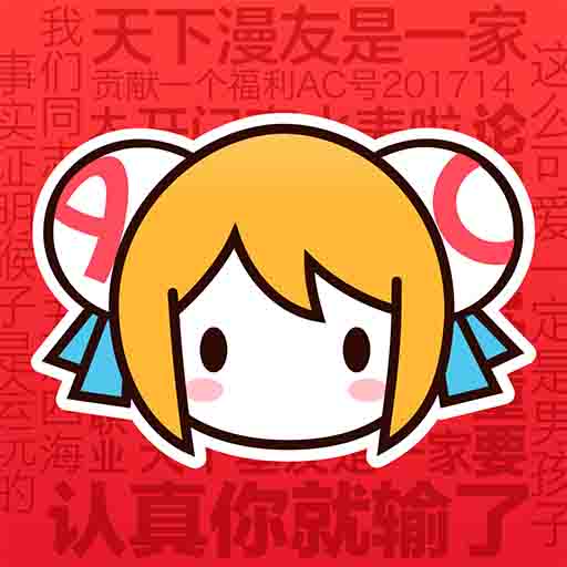WWW,629se·COM网站APPAPP应用